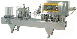 星火南寧膏狀自動灌裝封口機 南寧自動