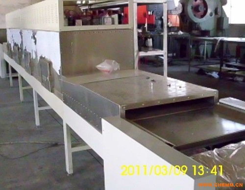 污泥烘干處理設(shè)備 化工機械網(wǎng)