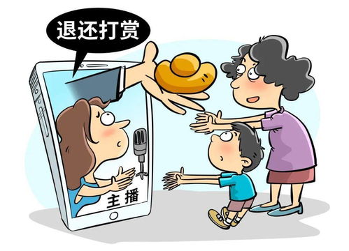 新《未成年人保護(hù)法》 網(wǎng)絡(luò)游戲產(chǎn)品監(jiān)管亮點解讀